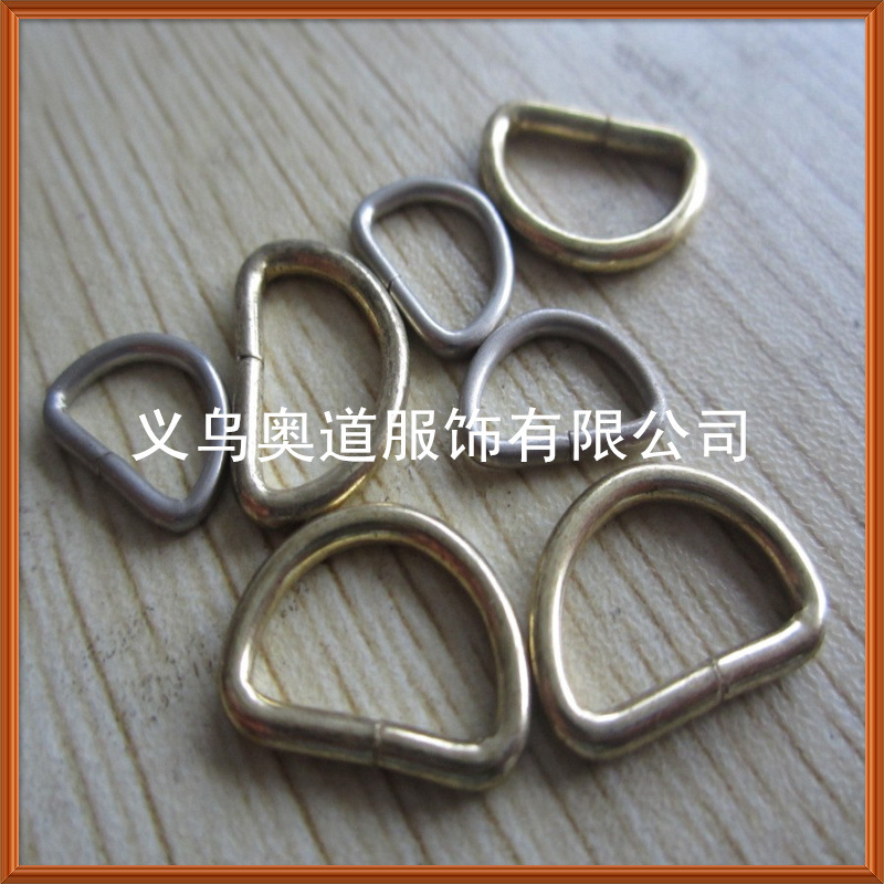 三檔扣 日字扣 (146)