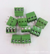 �Gɫ����KF128ֱ��ʽ�Ӿ�����128-2P�g��5.0MM ���ʽ2P3P��ƴ��