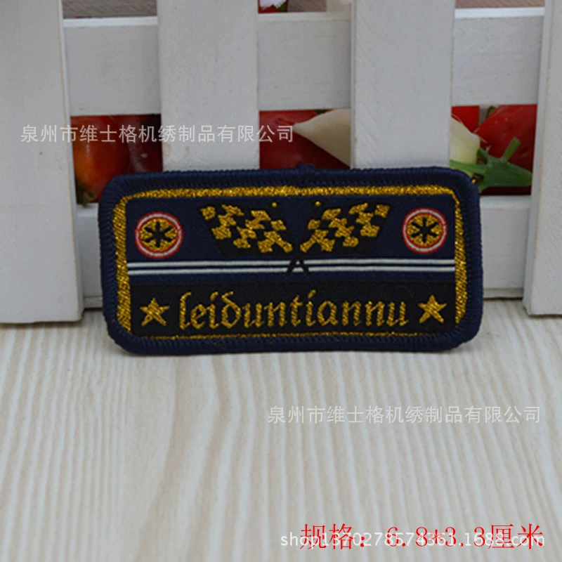 Сумка, украшения, лента, прямые поставки с завода, оптом, handmade