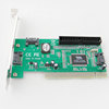 HDD adapter Expansion Card 6421 PCI turn SATA card ESATA card PCI turn IDE