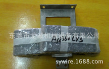沙迪克电极线 导电线(原装) 沙迪克各个机型