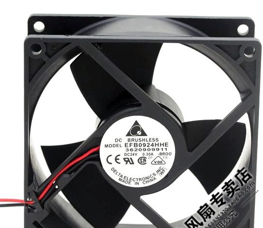 台达DELTA 9238 EFB0924HHE 24V 0.30A 9CM 变频器散热风扇