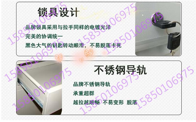 QQ截圖20141116122540