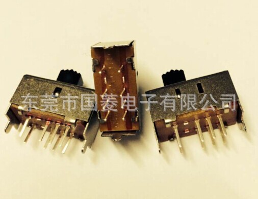 SS-23E01三档8针两固定脚 拨动开关 10脚开关 8针开关 可做两档