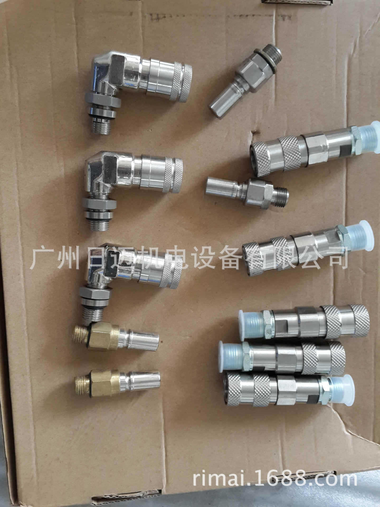 吹瓶机模具不锈钢快速接头公母接头现货