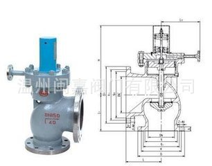 厂家直销安全阀 A49H型号 高温高压主安全阀 好安全阀，可信赖