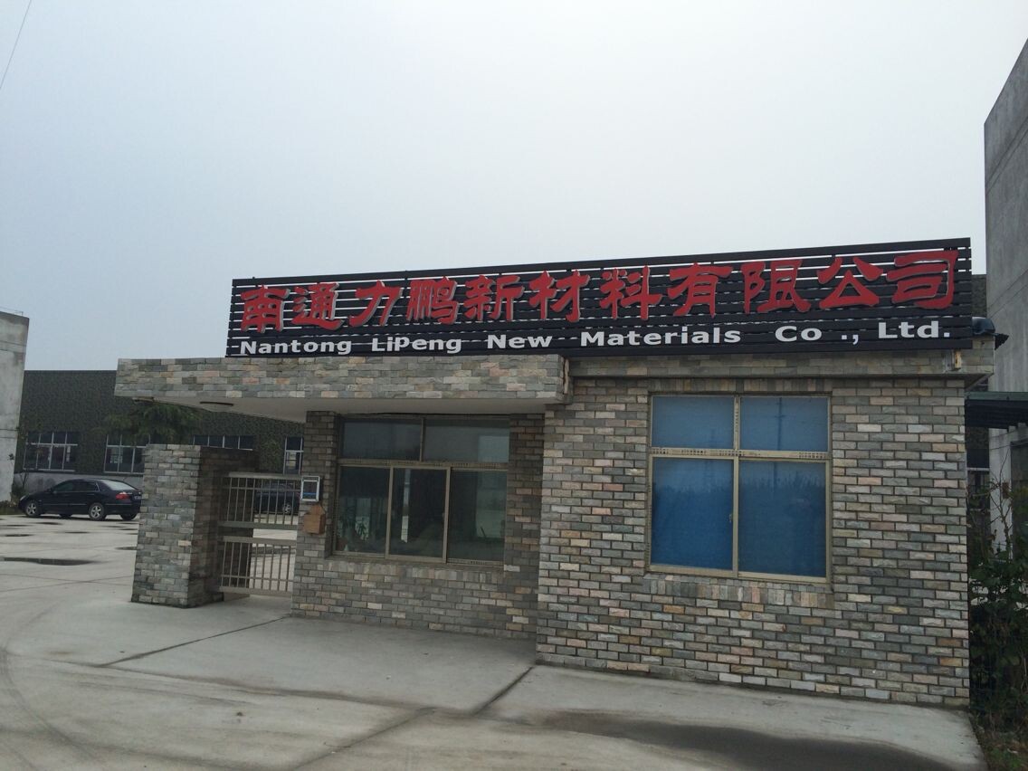 QQ圖片20141125082358