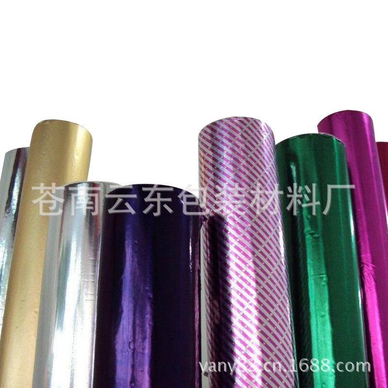 【云丰铝箔】直供各种规格铝箔餐盒盖400克灰底复反面铝箔纸