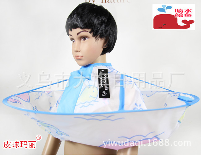 1090135602_717251773