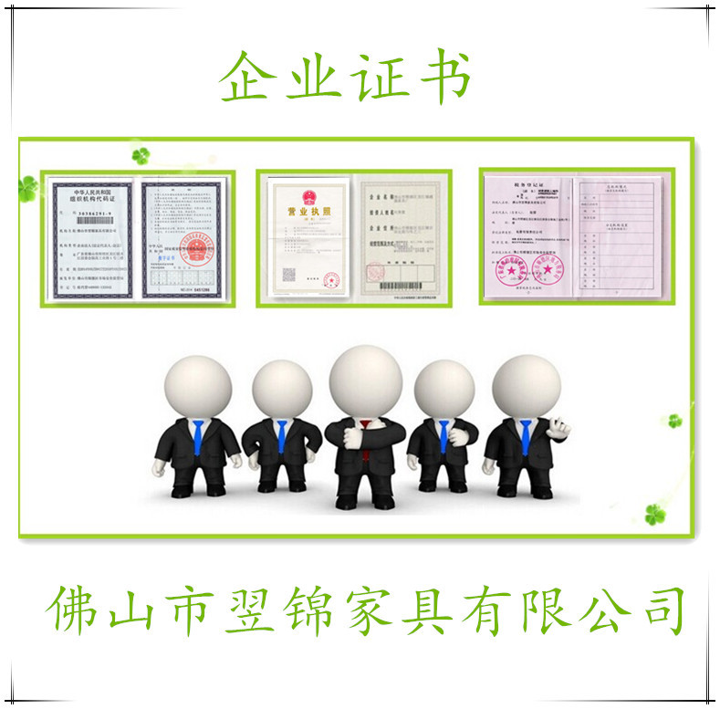 QQ圖片20141110205305