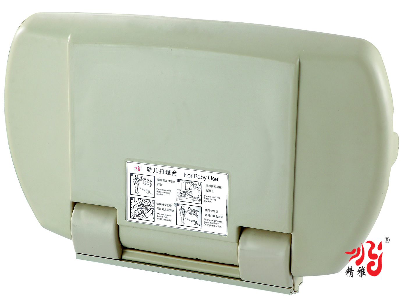 精雅-113+副本副本