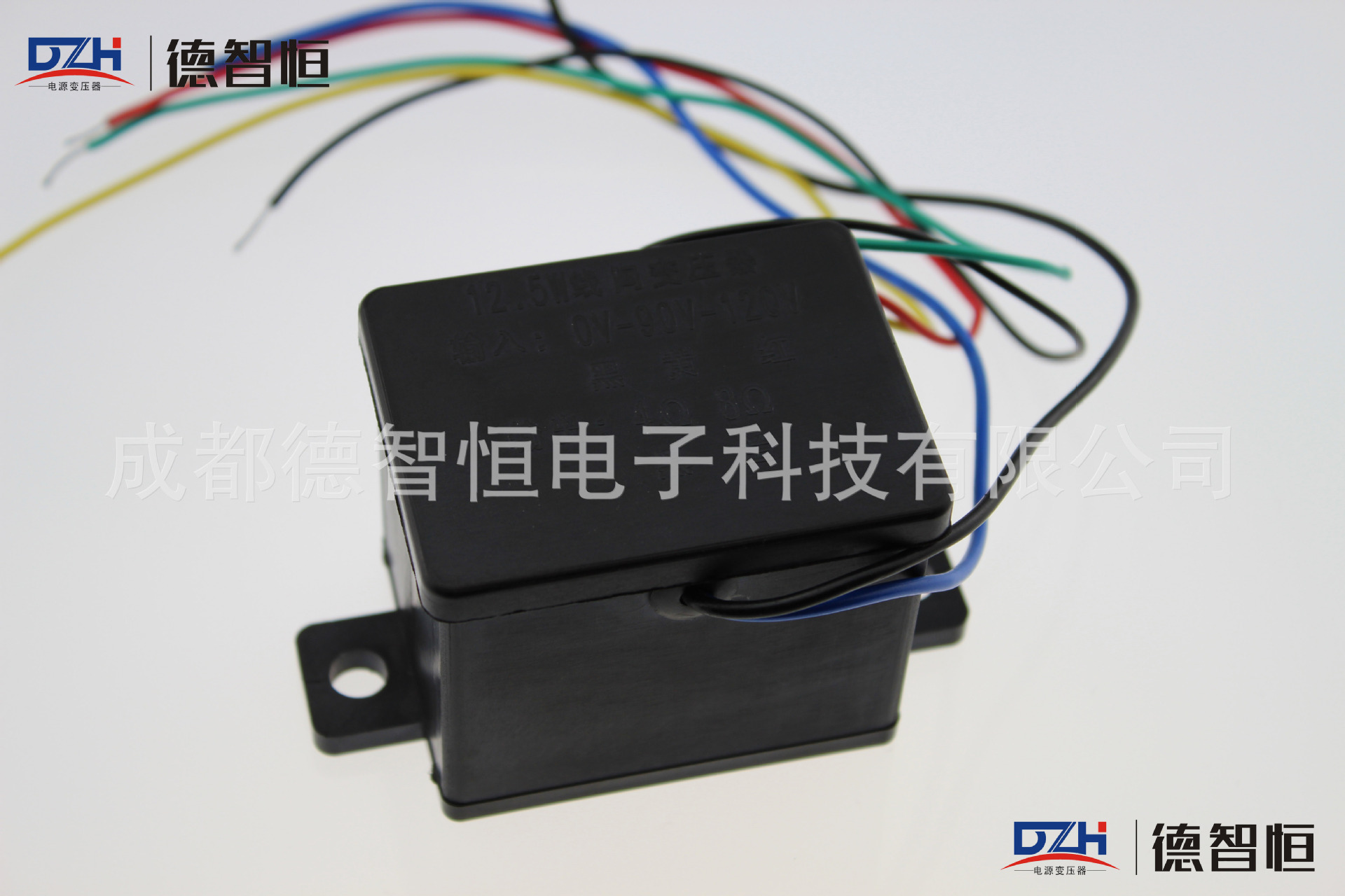 Transformer, switch key, power supply, 25W