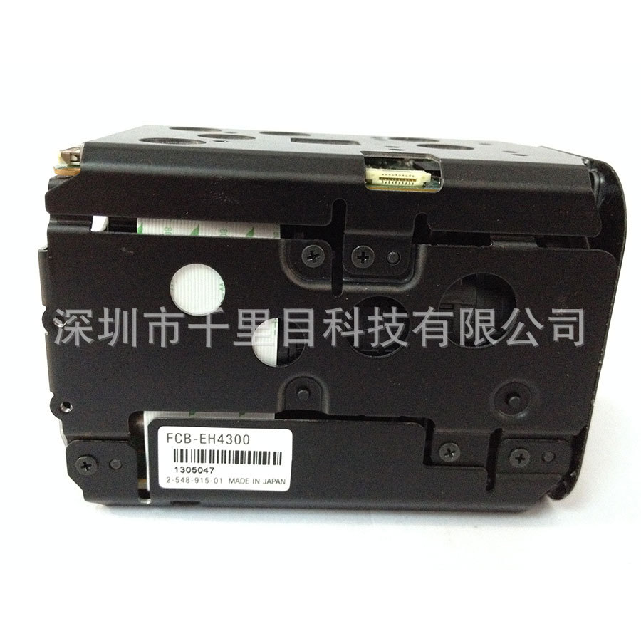 索尼SONY 200万高清1080P一体化机芯 FCB-EH4300 FCB-CH4300原装