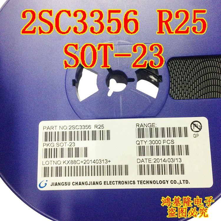 Продажная SOT-323 Патч триод 2SC3356 Шёлк печать R23 R24 R25 ~