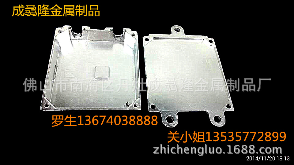 B237920B07B10070D0055EC533D109