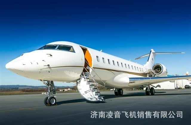 北京公务机4s店 庞巴迪全球快车XRS公务机 北京私人公务机价格