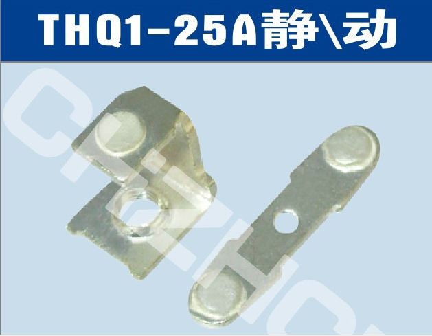 THQ1-25A交流凸轮控制器银触点触头||厂家 价格 接线图 说明书|ru