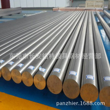 TC4�t��⁰� ����TC4���պ����ÈA� �ߏ�����ĥ�pTC4�A�� ⁹�