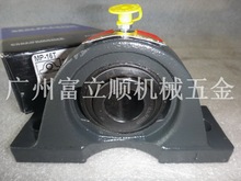 ����SEALMASTER���-��ӦSEALMASTER EMP-39TCXU���