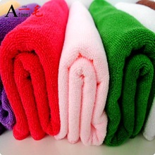 300gsm30*70���׾��������w�S�ɰlë�� ë�� ��� 10205