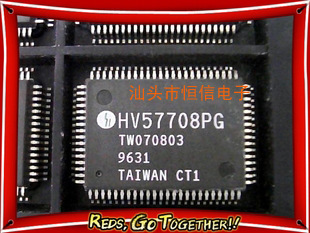 HV57708PG原装正品 保质量 7天包退换