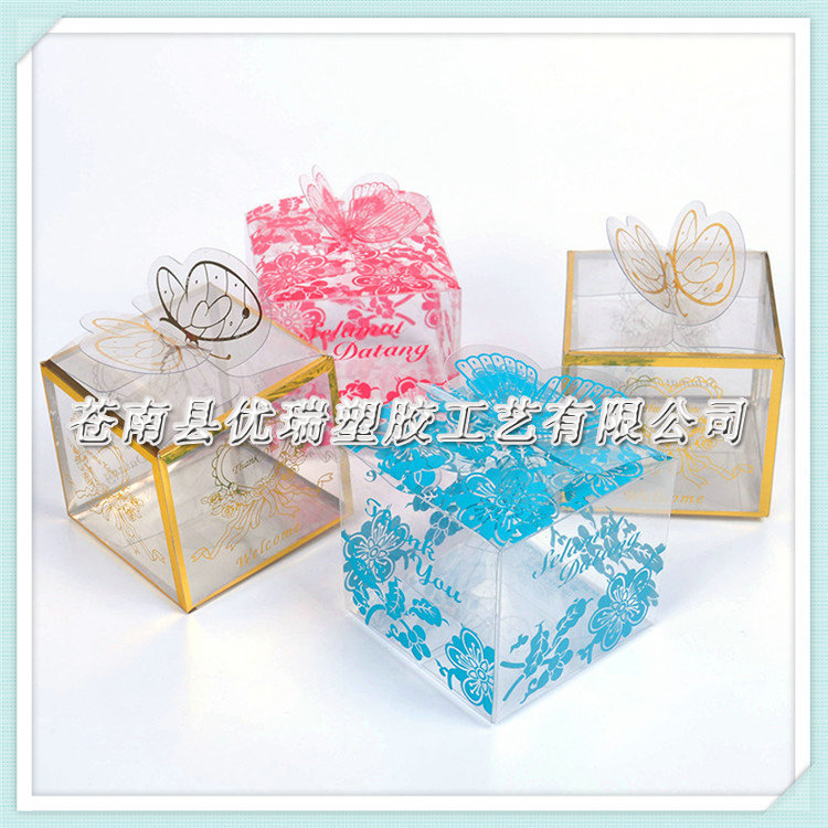 客户定制PVC糖果礼品包装盒 烫金烫银印刷PVC礼品盒 60