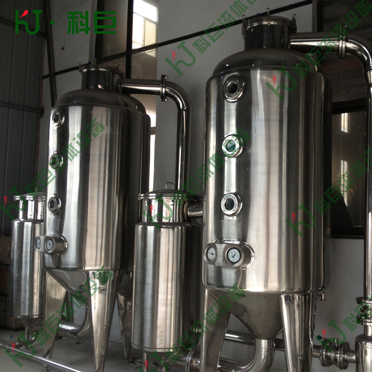 中药提取罐 多功能中药提取罐 制药生产设备