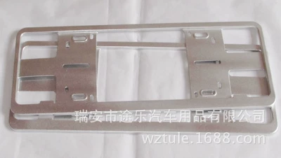 Plate Holder Wholesale Multi-Hole Design – License plate holder/license plate holder