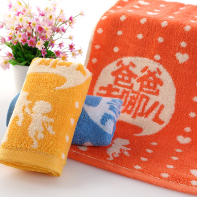 Gao Yang direct deal pure cotton 32 dad children towel Wholesale of children's towel