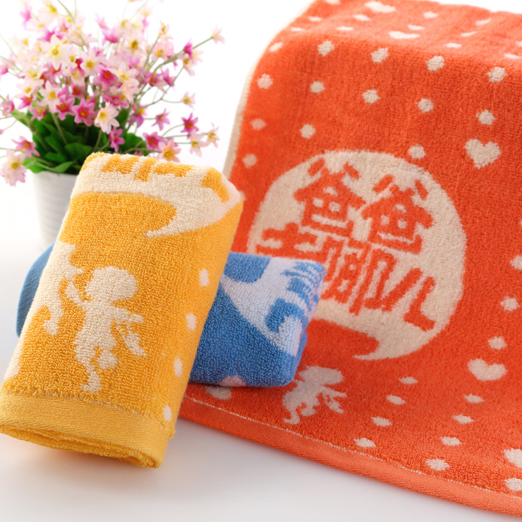 Gao Yang direct deal pure cotton 32 dad children towel Wholesale of children's towel