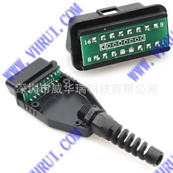厂家直销 专业生产 OBD-１６ＰＣＢ板插头手柄配活动线卡