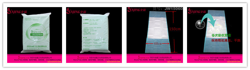 22-JW15060組合圖片 (1)