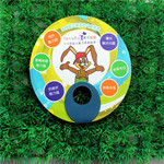 �ļ�������ѡʵ����Ʒ���ӹ�����Ӷ���PP���������������