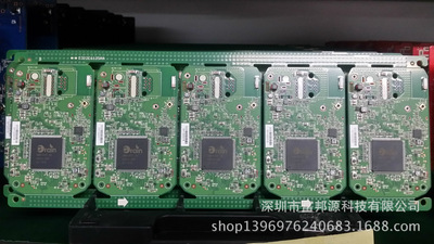 Shenzhen Electronic products Processing factory Set top box HD player machining customized