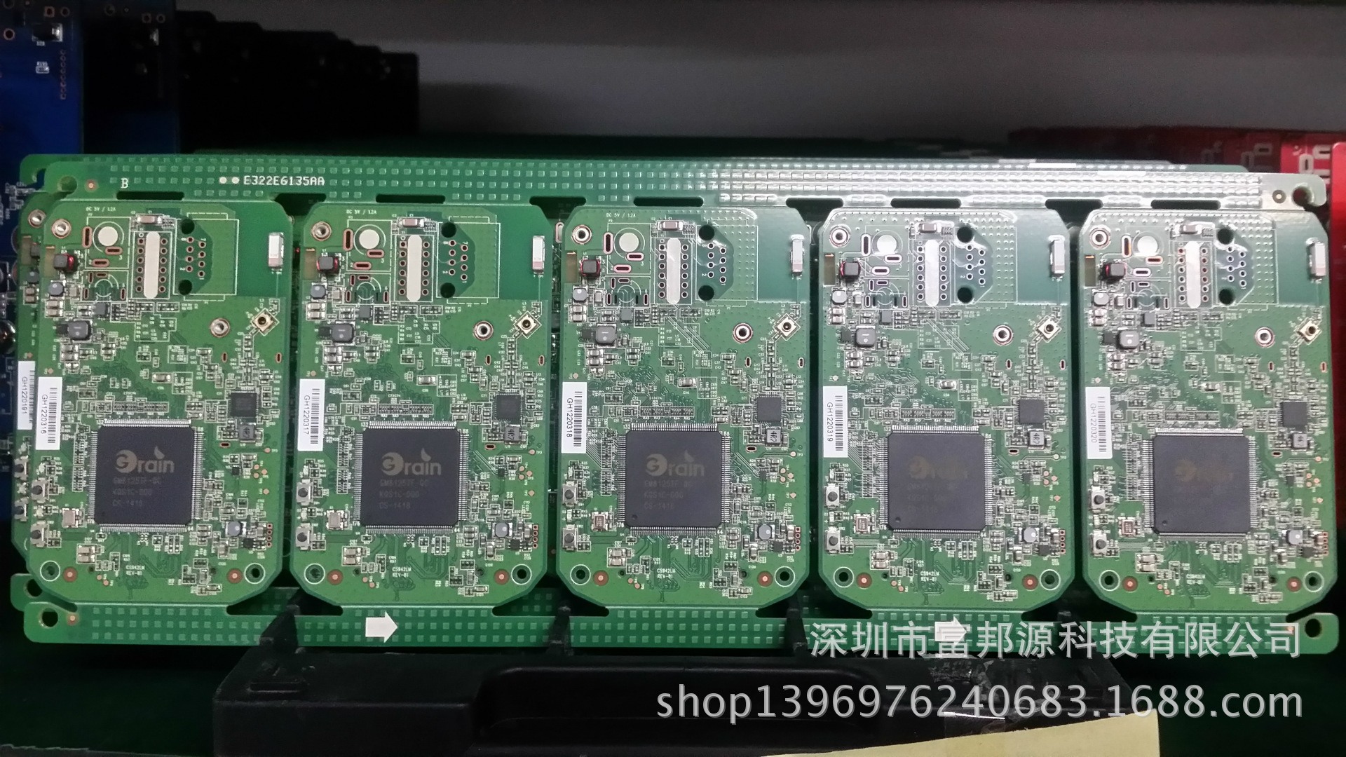 Shenzhen Electronic products Processing factory Set top box HD player machining customized