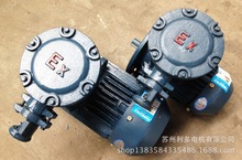�~о�����w�S��EXDIIBT4����늙C�S��YBX3-315S-2 110KW����늙C