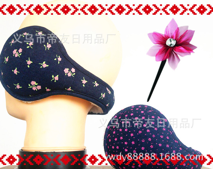 供应各种保暖耳套、兔毛耳套，耳暖，耳罩(图)