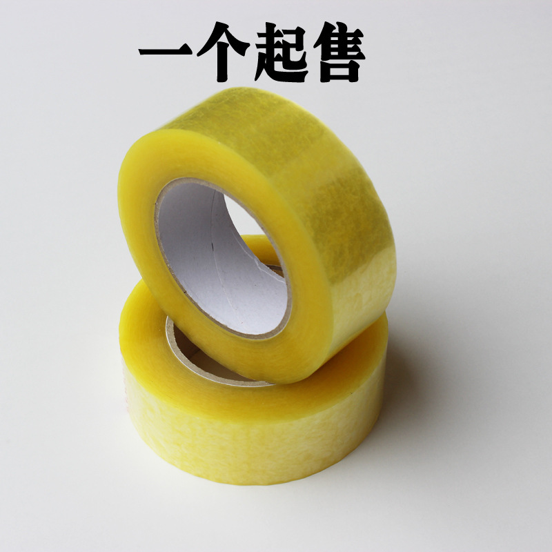 direct deal Transparent tape sealing 4.4*150 rice Sticky tape tape wholesale Customized