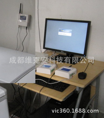 冰箱温度无线监测报警系统/血站冰箱温度监控系统、冰箱温度报警
