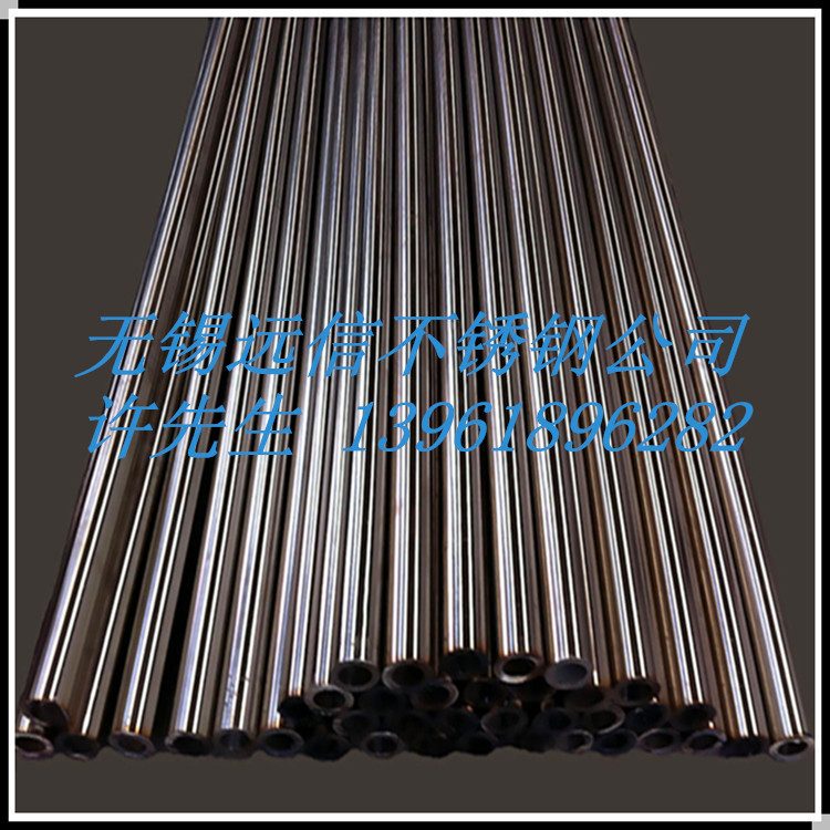 无锡专业供应304不锈钢管 厂家批发304不锈钢无缝管 镜面不锈钢管