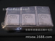 ���M���{�{ NEEDLE �C� LWX6T ��߅�C� LW*6T LWX2T 29 BL