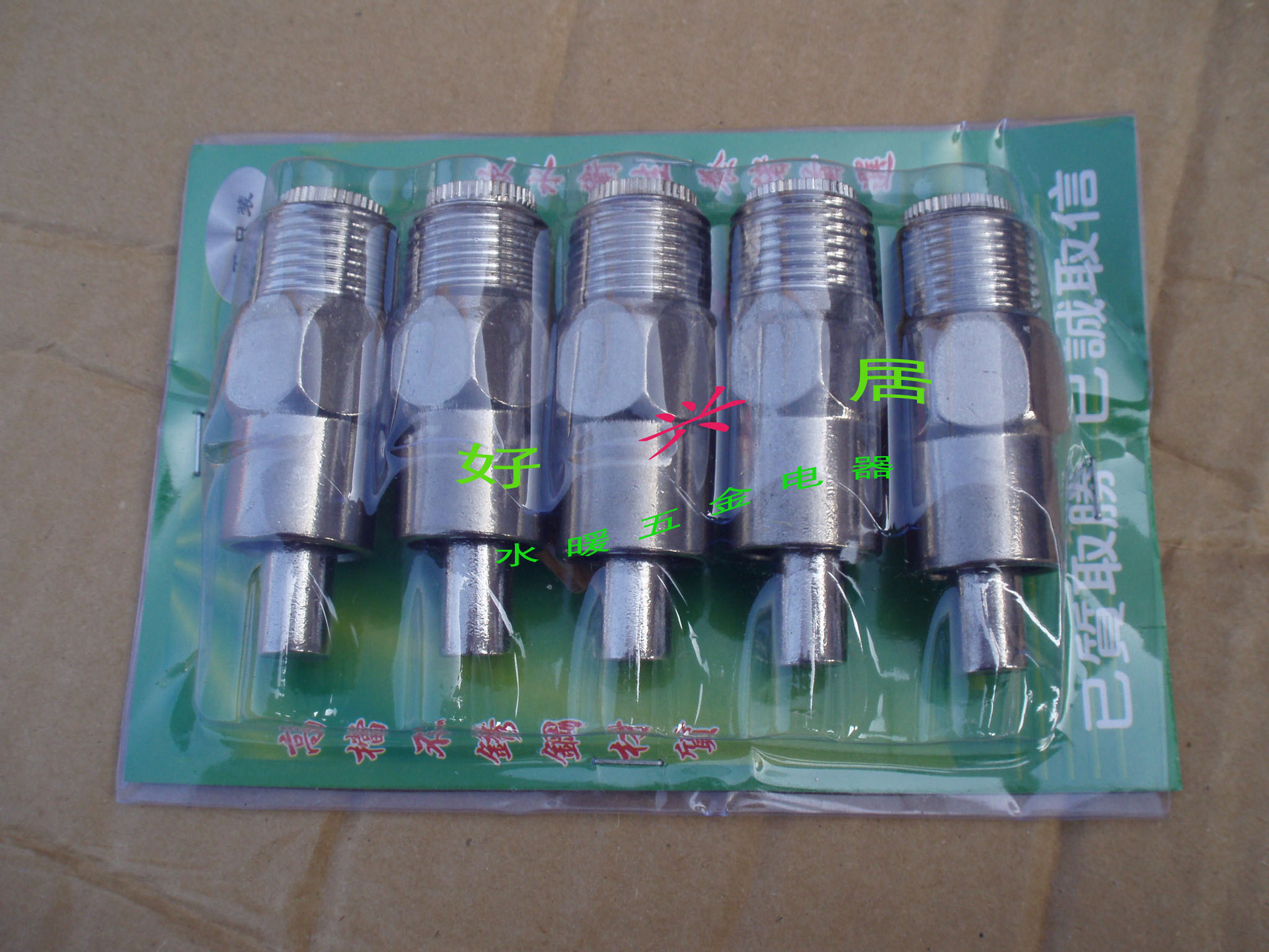 养猪场 不锈钢猪水嘴 猪嘴 猪咀 猪水咀 猪饮水器 猪喝水器