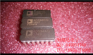AD594AQ AD594CQ AD594BQ 原装正品 保质量 7天包退换