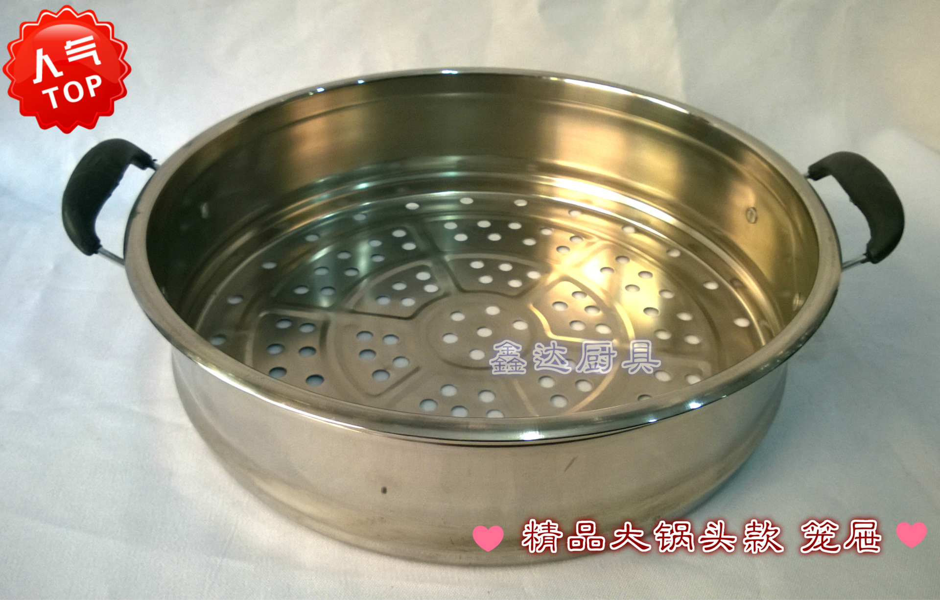 WP_20141201_035_meitu_24