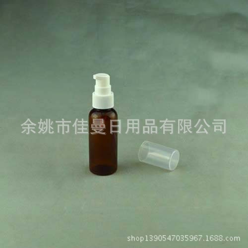  便携式时尚空瓶/鸟嘴按压瓶/分装瓶/乳液瓶/旅行装