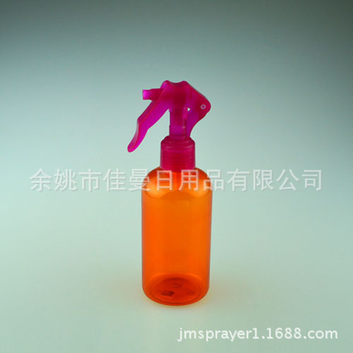 供应220ml橘色塑料化妆瓶  喷雾瓶  塑料细雾瓶