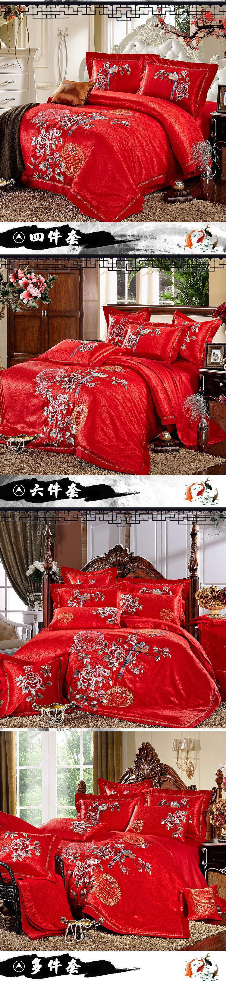 皇傢喜鵲_03