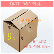 9̖��Ӳ���f��������F؛����̨�ݰl؛�Ӽ��䶨�����Ɓ�Ӂ�D