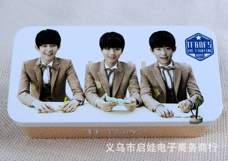 中號收納盒S9012：TFBOYS (4)