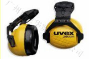 优唯斯 UVEX dBex 2600H/3000H 耳罩 2600135/3000165